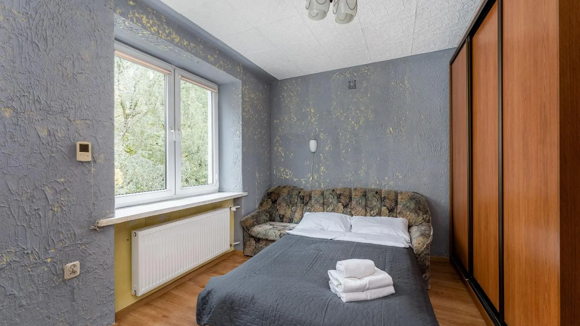 Nowa Huta Standard Apartment Krakau